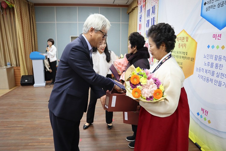 049f6ba519a0fc571417fabefbe4c21a_1576485